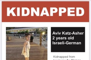 Πρέσβης Ισραήλ στην Ελλάδα: Θα κυνηγήσουμε τη Χαμάς, ο πόλεμος δε θα τελειώσει σύντομα - Κατάπαυση πυρός δεν μπορεί να υπάρξει