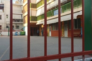 Περιστέρι: Άγριος ξυλοδαρμός 14χρονης μαθήτριας από συμμαθήτριές της - "Θα σε αποτελειώσουμε"
