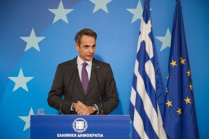 Brexit: Τέλος και το πρόγραμμα Erasmus για τους φοιτητές - Έρχεται το Alan Turing - εικόνα 3