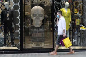 Αυξημένη η κίνηση στο λιμάνι του Πειραιά - Μάσκες εντός και εκτός πλοίου - εικόνα 3