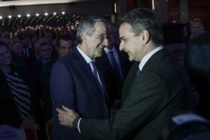 Βρυξέλλες: Συνάντηση Μητσοτάκη με τον Αθηναγόρα - Μητροπολίτη Βελγίου, Υπέρτιμο και Έξαρχο Κάτω Χωρών και Λουξεμβούργου - εικόνα 2