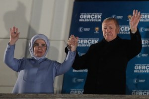 Η συντριπτική ήττα Ερντογάν φέρνει αλλαγή του πολιτικού σκηνικού στην Τουρκία - Ανοίγει ο δρόμος για τον Ιμάμογλου - εικόνα 3