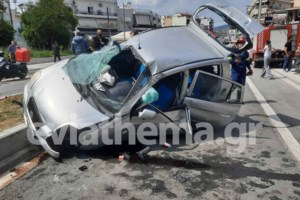 Χαλκίδα: Άνδρας καταγγέλλει τον αδερφό του για πλαστή διαθήκη με σκοπό να του πάρει την περιουσία