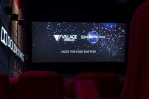 Big deal στον κινηματογράφο: Στα χέρια του ομίλου ΑΝΤ1 τα Village Cinemas