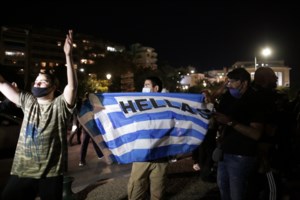 Έφερνε όπλα με courier μέσω Τσεχίας και Σλοβακίας: Σύλληψη Έλληνα στην Καλλιθέα [εικόνες] - εικόνα 3