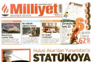 Μπακογιάννη: Βρισκόμαστε μπροστά σε μεγάλη ένταση με την Τουρκία - Ετοιμη η Ελλάδα για κάθε πρόκληση