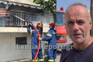 Τζόκερ κλήρωση 2301: Αυτοί είναι οι τυχεροί αριθμοί για σήμερα (22/6/2021) - εικόνα 3