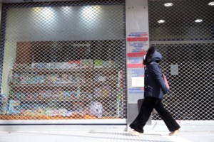 Σταϊκούρας στο capital.gr: Η προσαρμογή δεν θα γίνει με μέτρα λιτότητας, αλλά μέσω ανάκαμψης - Τέλος τα πλεονάσματα 3,5% - εικόνα 2