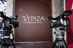 Η "Ομπρέλα" ρίχνει το γάντι στον Κασσελάκη: "Δεν σε αναγνωρίζουμε για αρχηγό του ΣΥΡΙΖΑ" - εικόνα 2