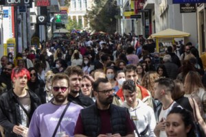 Αυξήσεις σε συντάξεις για πρώτη φορά ύστερα από 14 χρόνια – Ποιοι θα είναι οι "τυχεροί"