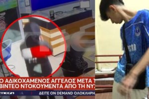 Σέρρες: Άφαντος εδώ και 40 ημέρες ο Σωτήρης Τσιπιλής – Κραυγή αγωνίας από τη μητέρα του