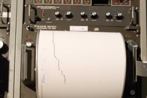 Χαλκιδική: Σεισμική δόνηση μεγέθους 3,6 βαθμών στο Άγιο Όρος