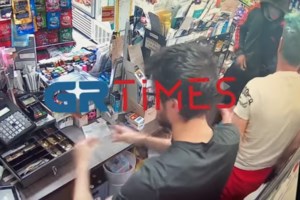 Θεσσαλονίκη: Έπαιρναν 15€ την ημέρα από μετανάστες για διαμονή και διατροφή σε διαμέρισμα