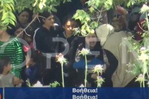 Ανησυχία στην Αθήνα για νέο κύμα μεταναστών: Προειδοποιητικές βολές στη Λέσβο εναντίον διακινητή - Σύσκεψη στο Μαξίμου - εικόνα 2