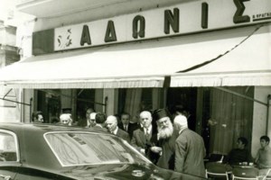 Βέρτης για την κίνηση της Πρωτοψάλτη: "Η λέξη χοντρή υπάρχει, δεν θα τη διαγράψουμε από το λεξιλόγιό μας" - εικόνα 2