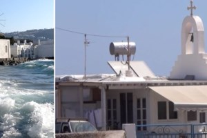 Πώς κινούνται οι τιμές ακινήτων στις τουριστικές περιοχές - Τι συμβαίνει στα δημοφιλή νησιά - εικόνα 3