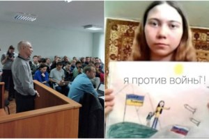 Το Κίεβο υποβαθμίζει τη διαρροή εγγράφων - Μοιάζει με ρωσική επιχείρηση παραπληροφόρησης