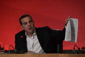 Επίθεση Τσίπρα σε Βαρουφάκη: Ήταν το alter ego του Μητσοτάκη σε αυτές τις εκλογές - Ανοησίες η "Δήμητρα"