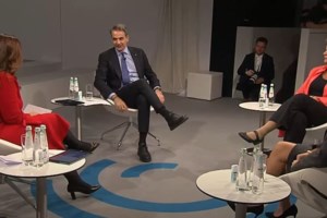 Συνάντηση Μητσοτάκη με αντιπροσωπεία του Κογκρέσου: "Πυλώνας γεωπολιτικής και ενεργειακής ασφάλειας η Ελλάδα"