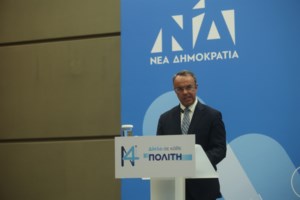 Βορίδης: Η Αριστερά έχει λάθος ιδέες, γι' αυτό βρίσκεται πάντα στη λάθος πλευρά της ιστορίας