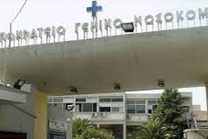 Κλέβουν τις παραγγελίες από ντελιβεράδες στις Σέρρες: Αρπάζουν μόνο τα φαγητά