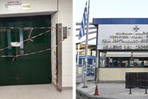 Ερυθρός Σταυρός: Σε σοκ οι τέσσερις τραυματίες από την πτώση του ασανσέρ - "Από εκείνη τη στιγμή δεν νιώθω τα πόδια μου" [βίντεο]