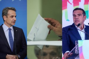 Αυτοδιοικητικές εκλογές: Κλείδωσαν οι δύο ημερομηνίες το 2023 - Πότε θα διεξαχθούν