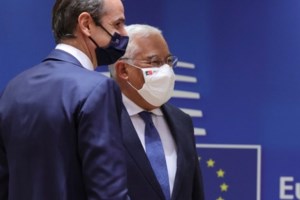 Πορτογαλία: Θετικός στον κορονοϊό ο πρόεδρος της χώρας, Μαρσέλου Χεμπέλου ντε Σόουζα