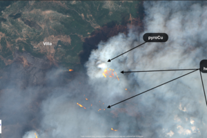 Αrogi.gov.gr: Ξεκινούν οι πρώτες πληρωμές στους πυρόπληκτους - Πάνω από 550 αιτήσεις την πρώτη μέρα