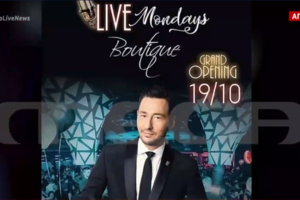 Κορονοϊός: Βίντεο - ντοκουμέντο από το κλαμπ στο Μπουρνάζι - Συνωστισμός και γλέντι μέχρι πρωίας παρά τα μέτρα