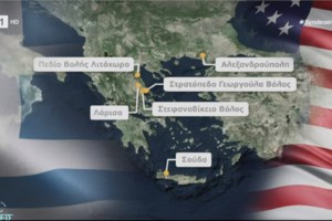 Μητσοτάκης μετά την υπερψήφιση της αμυντικής συμφωνίας με τις ΗΠΑ: Ισχυρότερος από ποτέ ο ρόλος της Ελλάδας - εικόνα 4