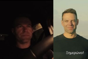 Αντίστροφη μέτρηση για τις κάλπες του ΣΥΡΙΖΑ: Ποιοι στηρίζουν Κασσελάκη - Νέα ονόματα