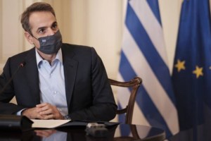 Μητσοτάκης για ΗΑΕ:" Στρατηγική συμμαχία στην Άμυνα και στην Εξωτερική Πολιτική"