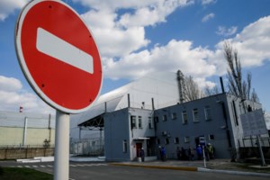 Επιστολή Ιερώνυμου στον Πατριάρχη Μόσχας: Αν­τι­σταθείτε στα πο­λε­μικὰ σχέ­δια των κο­σμι­κών ἡ­γε­τών