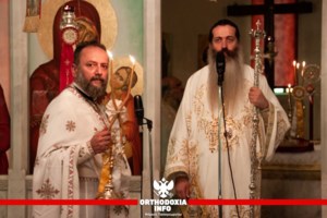 Θάνατος Αρχιμανδρίτη: "Τον σκότωσαν και τον έβαλαν σε αυτή τη θέση" - Είναι έγκλημα λένε μητέρα και αδελφός - εικόνα 2