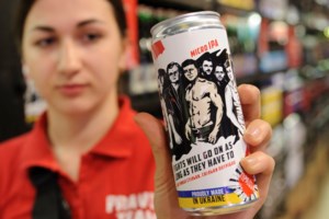 Ο Ζελένσκι έδωσε συνέντευξη σε ρωσικά ΜΜΕ: Η Ουκρανία είναι προετοιμασμένη να συζητήσει το καθεστώς ουδετερότητας