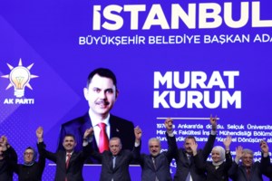 Παππούς ξανά ο Ερντογάν: Γεννήθηκε το ένατο εγγόνι του - Το όνομα που θα πάρει