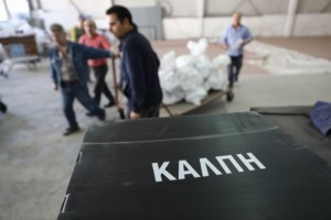 Αυτή είναι η πιθανότερη ημερομηνία των εκλογών - 2 ή 9 Απριλίου οι πρώτες κάλπες