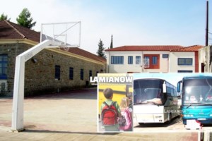 Φθιώτιδα: Φοβισμένα τα παιδιά που τα έβαλαν σε λάθος λεωφορείο - "Λαχταρίσαμε", λέει η μητέρα τους