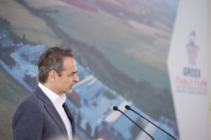 Μητσοτάκης στην τελετή αποφοίτησης του Πανεπιστημίου της Βοστόνης: "Έχω εμπιστοσύνη στη γενιά σας" - εικόνα 2