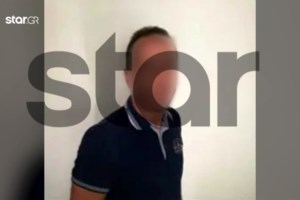 Συναγερμός από το "Χαμόγελο του Παιδιού": Αρπαγή 2χρονου από τον πατέρα του - "Πιθανώς κινδυνεύει η ζωή του"