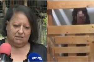 Καλαμάτα: Ελεύθεροι οι θετοί γονείς της 29χρονης- Την κρατούσαν για επτά χρόνια σε κλουβί - εικόνα 2