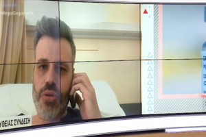 Ο Ανδρέας Ξανθός (ΣΥΡΙΖΑ) εμβολιάστηκε με Astrazeneca "χωρίς επιφυλάξεις και υποσημειώσεις" [εικόνα]