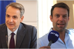 Συνεδρίαση του υπουργικού συμβουλίου υπό τον Κυριάκο Μητσοτάκη - Τα θέματα στην ατζέντα