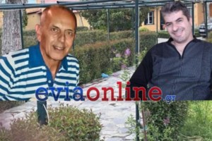 Πώς δρούσε η συμμορία με τις ψεύτικες αγγελίες πώλησης ΙΧ - Με...κατάθλιψη ο "εγκέφαλος" της εγκληματικής οργάνωσης