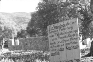 Το "καντήλι" του λοχία Μπερτόλντι - Η συγκλονιστική ιστορία από τη σφαγή της μεραρχίας Άκουι στην Κεφαλονιά