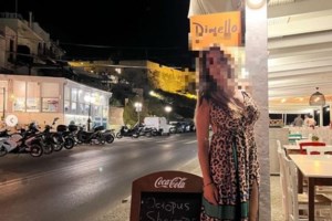 Κατερίνα Καινούργιου: Καβγάς στον αέρα με τον πρώην της 38χρονης - "Θα με αφήσεις να μιλήσω;" [Βίντεο]