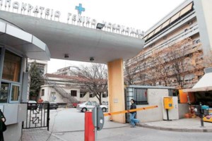 ΕΟΦ: Αυτά είναι τα self και rapid test που έχουν λάβει επίσημο πιστοποιητικό - εικόνα 2
