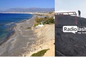 Ιεράπετρα- Η εξαδέλφη του γυναικοκτόνου: Τρελάθηκε όταν είδε τη φωτογραφία - εικόνα 2