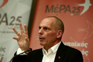 Βαρουφάκης: Η Δανάη Στράτου ποστάρει τις ομορφιές της Αίγινας αδιαφορώντας για τον σάλο [εικόνες] - εικόνα 6